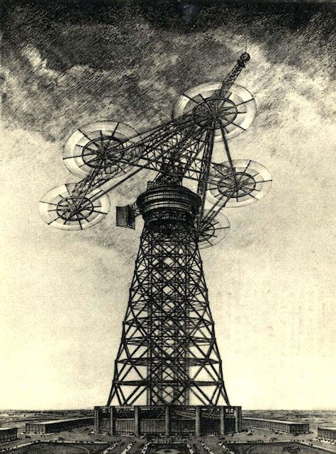 Enormous steel wind tower by Hermann Honnef